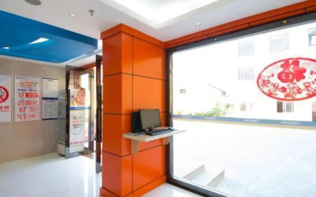 7 Days Inn Taixing Gulou South Road Branch