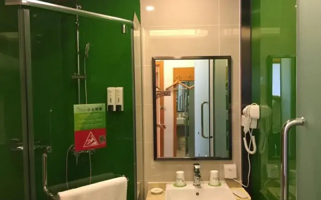 Vatica Beijing Changping District Xiguan Huandao Hotel