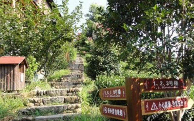 Tiandi Ecological Farmhouse