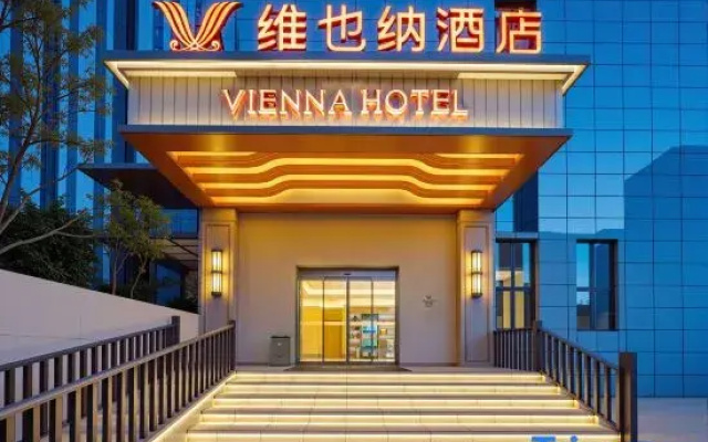 Vienna Hotel (Qinhuangdao Gold Dream Bay Qinhuang Eye)