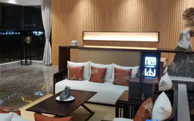 Zhongshan Inside Life Aesthetics Hotel