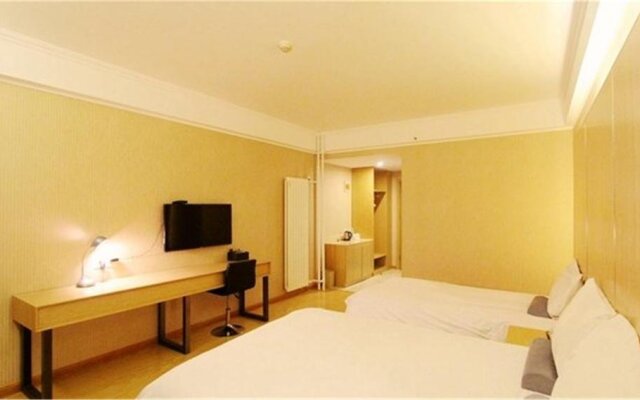 Starway Hotel Qingdao Taidong Pedestrian Street