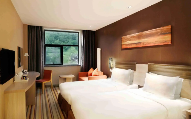 Holiday Inn Express Changbaishan by IHG
