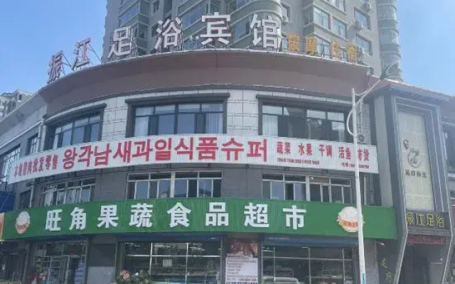 Zhenjiang Hotel