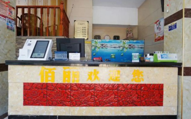 Yuli Art Hotel (Guilin University of Electronic Science and Technology Branch)