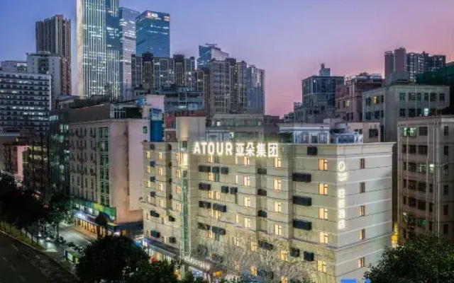 Shenzhen North Station East Square Atour Light Hotel