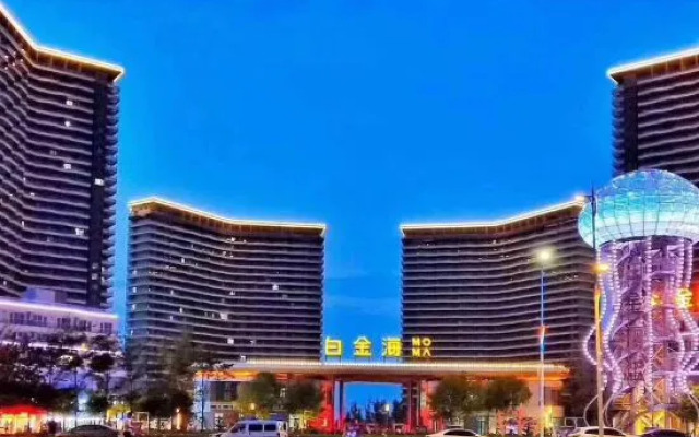 JIUZHOU Kyuzhou Seaview Holiday Apartment (Dongdaihe Platinum Sea Branch)