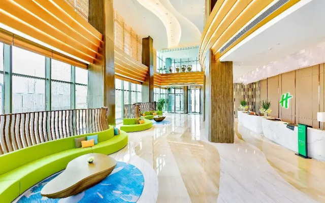 Holiday Inn Changsha Dawangshan by IHG