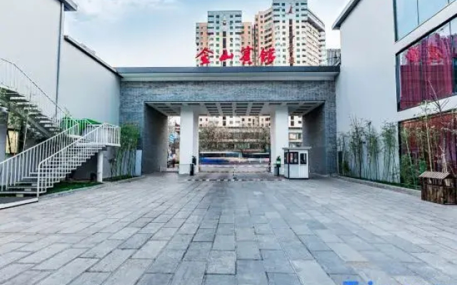 Jinshan International Hotel