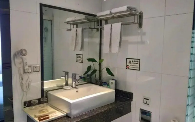 Starway Hotel Jinwan Guilin