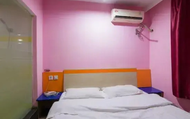 Danyang Haizhou Hotel