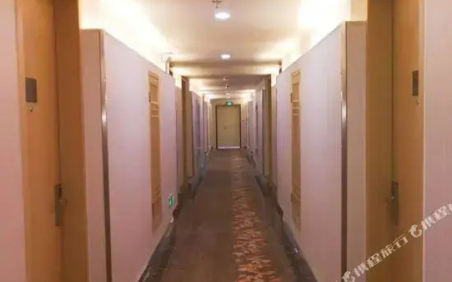 Starway Hotel Luan Shucheng Saifu