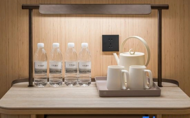 JI Hotel (Zhaoqing Qixingyan Scenic Area Agile Plaza)