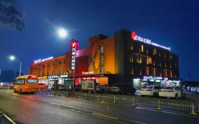 Wan Li Hong Grand Hotel