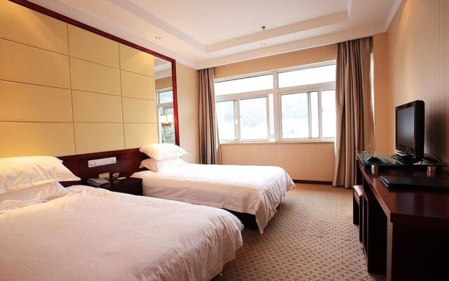 Tianhe Century Hotel Huangshan