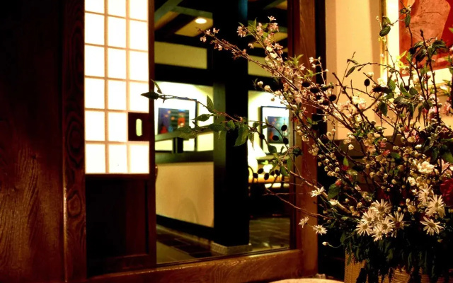 Hana No Omotenashi Nanraku