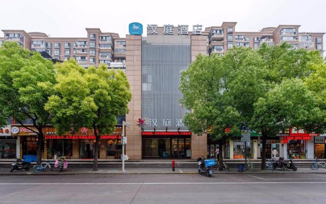 Hanting Hotel Shanghai Fengzhuang