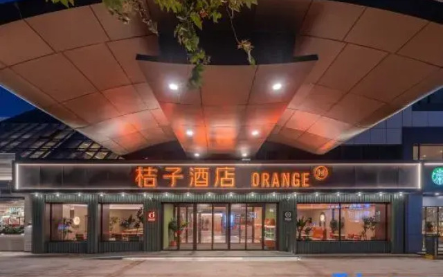 Orange Hotel (Shanghai Tianlin Road)