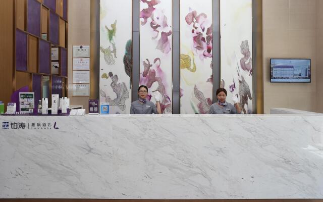 Lavande Hotels· Dongguan Xiping Subway Station