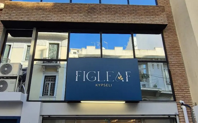 Figleaf Kypseli