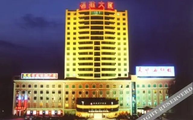Guangxi Tianfei Business Hotel