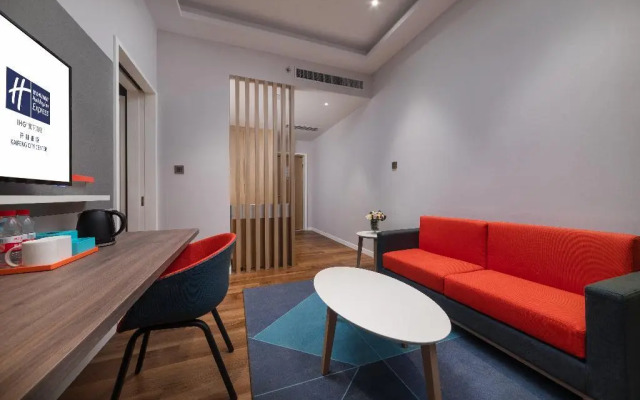 Holiday Inn Express Kaifeng City Center by IHG