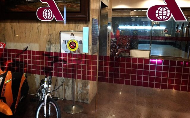 ABBO Hotel