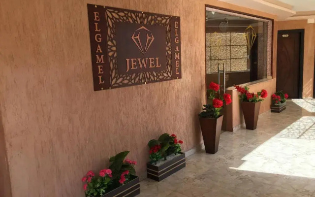 Jewel El Gameel Hotel