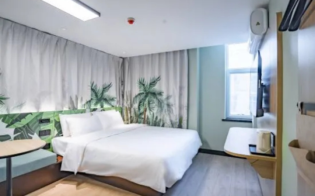 Donglin Yuehe Qingju Hotel (Children's Hospital Store on Altay Road, Urumqi) – Guest Rooms – Urumqi