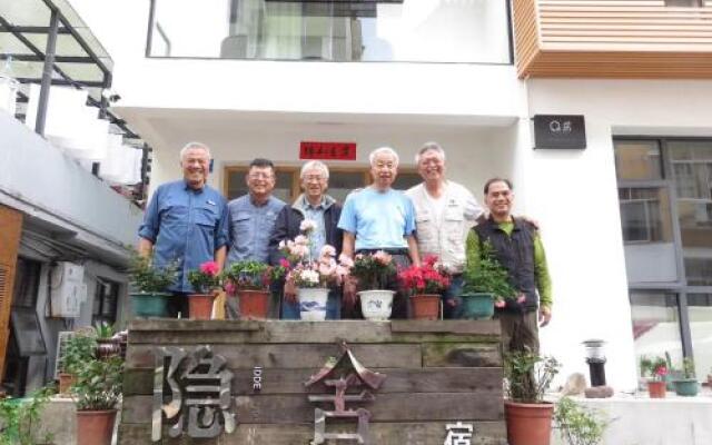 Yin She Guesthouse
