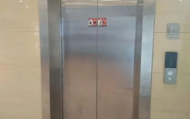 HaoMei Hotel (Ningde Car North Station)