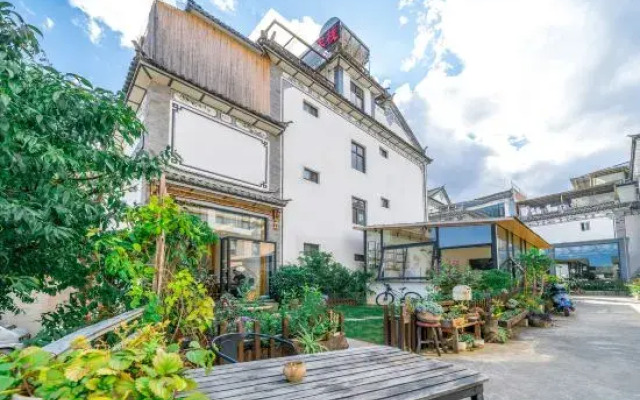 Dali Yueshang Yunjian Maoer Garden Homestay