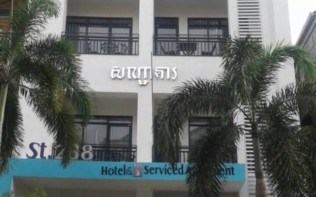 White Residence Hotel & Apartment