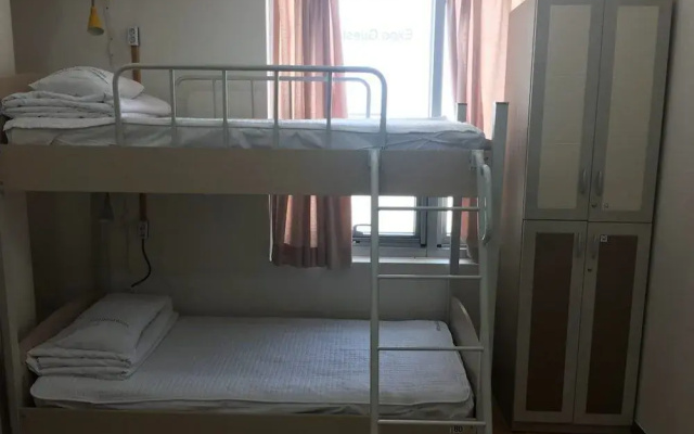 Yeosu Expo Guesthouse