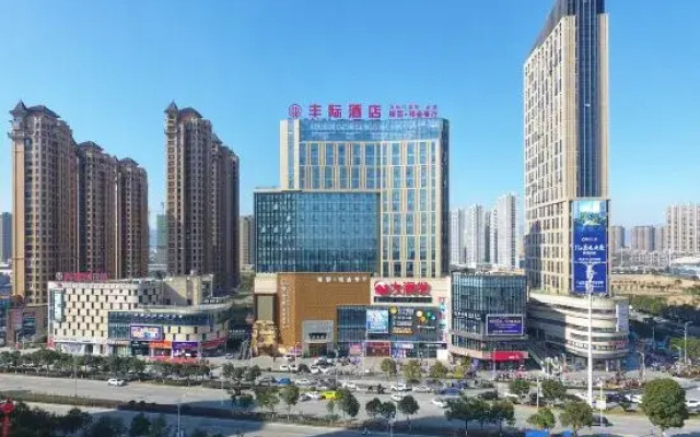 Ruian Fengji Hotel