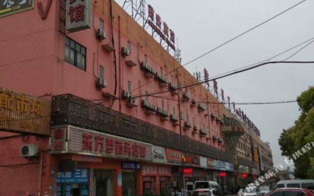 99 Inn (Shanghai Jiading Malu Qipeicheng)