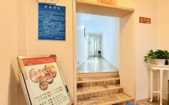 Hejia Hotel (Beijing Guang'anmen Hospital of Traditional Chinese Medicine)