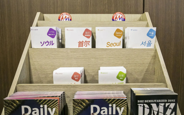 Philstay Myeongdong Station