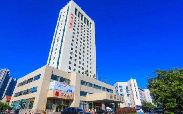 Xin Wen Hotel
