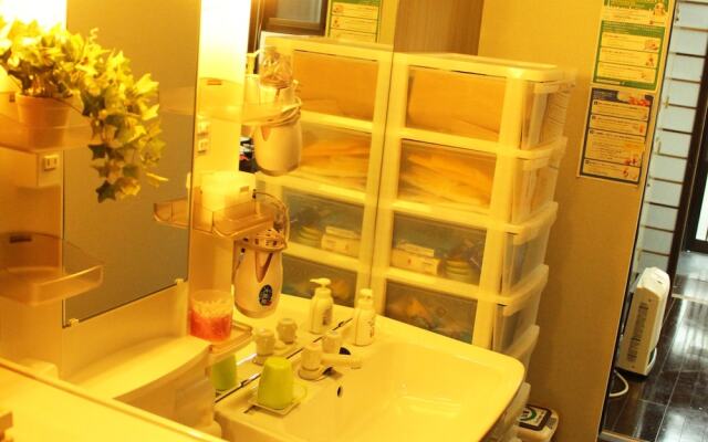 guest house KOTO