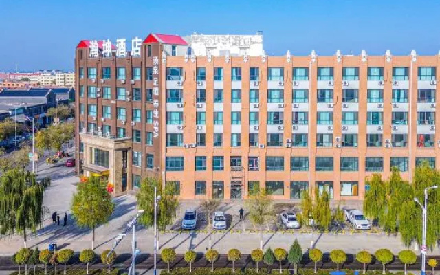 Han - Kun Hospitality – Exterior – Yinchuan