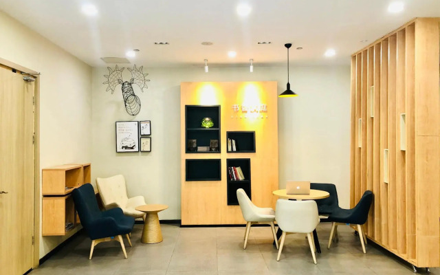 Hanting Hotel New An Jiang