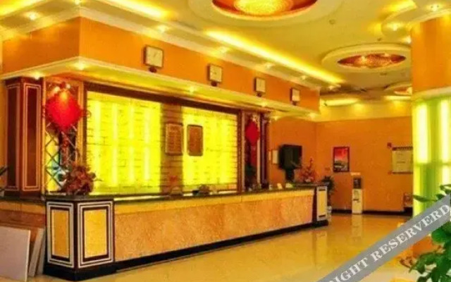 Xingda Hotel