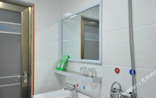 Changle Hotel