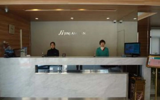Haijin Business Hotel