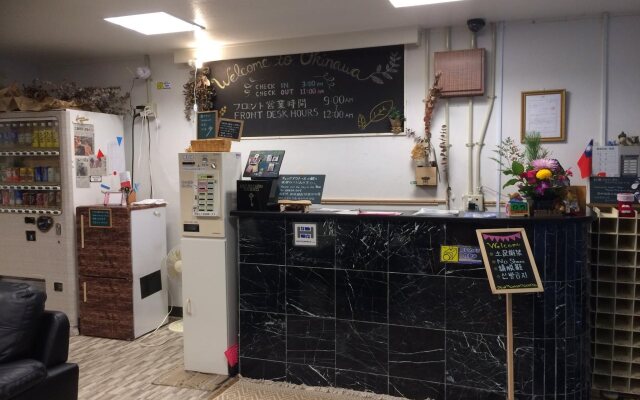Star Capsule Okinawa