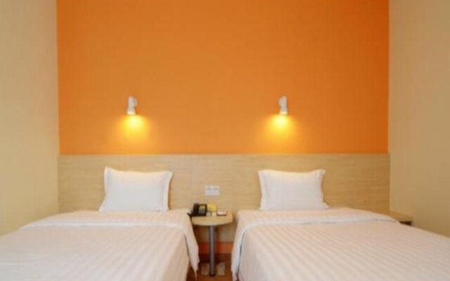 7Days Inn Chongqing Shapingba Chongqing University