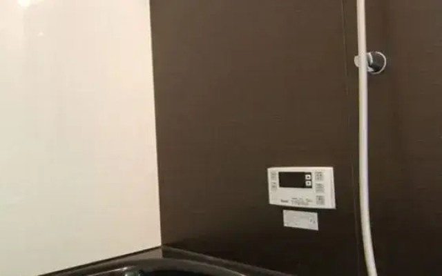 Kohaku-an Machiya Holiday House