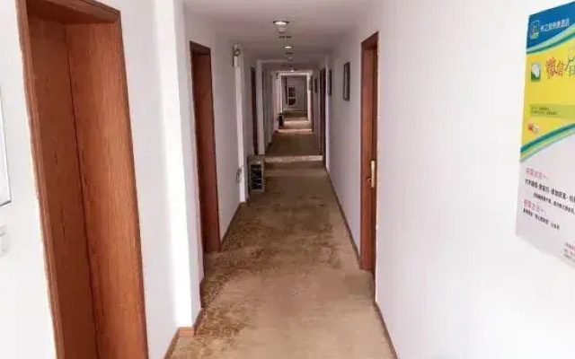 Kuaizhilv Express Chain Hotel