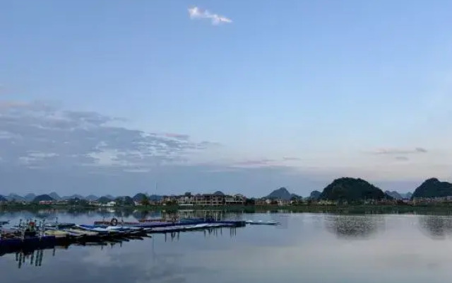 Yuejingyun Lake View Hostel